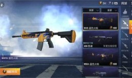 和平精英的最新载具爆料,神秘战车亮相，战场格局再升级！