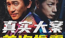 15电影网在线观看,海量影视资源，在线观影新体验